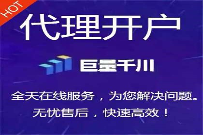 案例分享：SEM推广如何实现精准营销