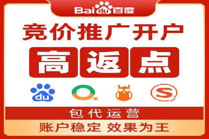 信息流竞价优化技巧：实战案例分析